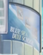Blue Sea Duel School Ad.png