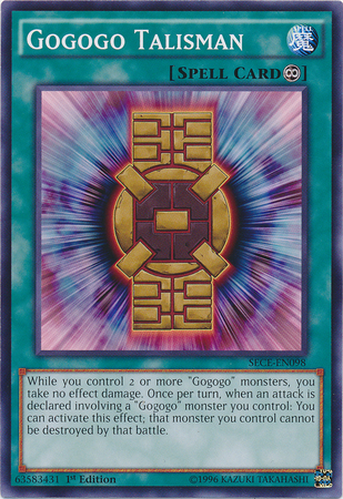 Gogogo, Yu-Gi-Oh! Wiki