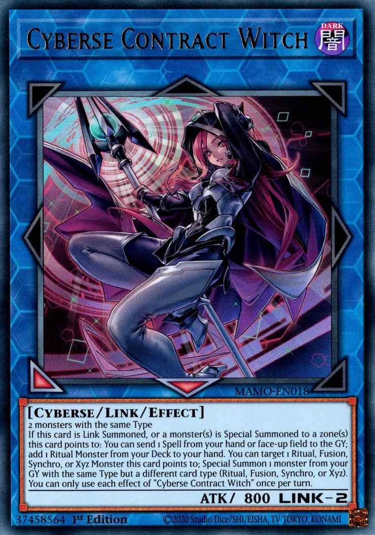 サイバース・コントラクト・ウィッチ Cyberse Contract Witch - Yugipedia