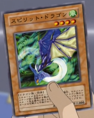 Spirit Ryu (anime) - Yugipedia Spirit Ryu (anime) - Yugipedia