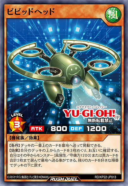 遊戯王 - yuji Amazon.co.jp: 遊戯王OCG キラー・スネーク SJ2-018N : ホビー