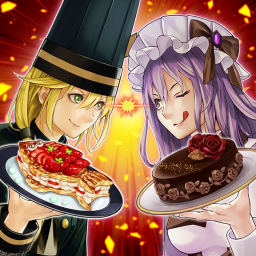 No.16772 遊戯王 Concours de Cuisine 100枚 Concours de Cuisine (Culinary Confrontation) (Master Duel) - Yugipedia