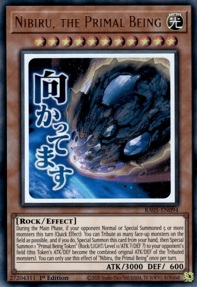Nibiru, the Primal Being - Yugipedia Nibiru, the Primal Being - Yugipedia