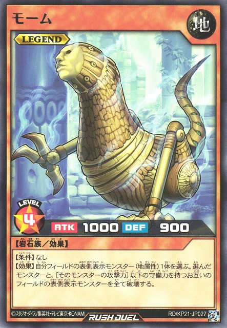 Me'Shell Ndegeocello Dred Loc 激レア プロモ Me'Shell Ndegeocello Dred Loc 激レア プロモ Me'Shell