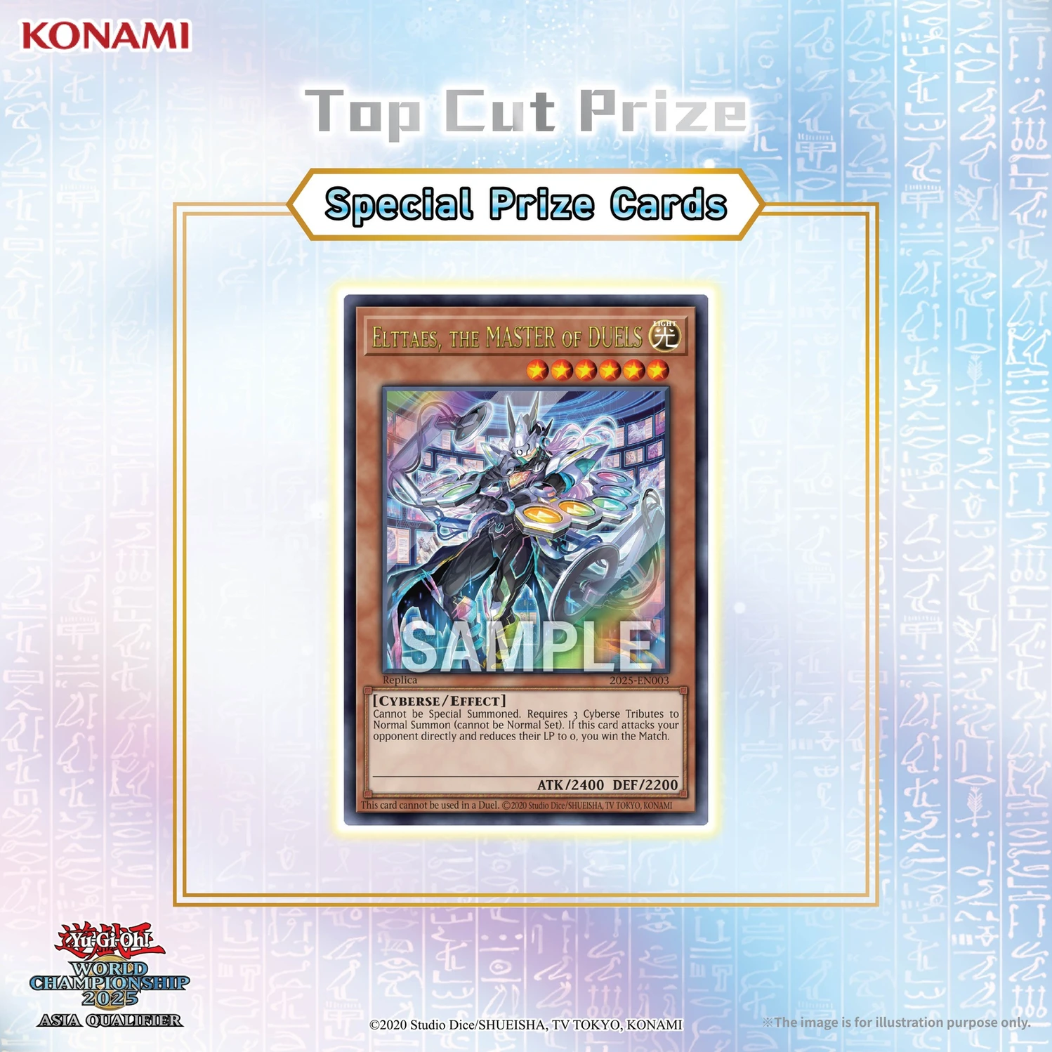 Yu-Gi-Oh! World Championship 2025 Asia Regional Qualifiers prize card