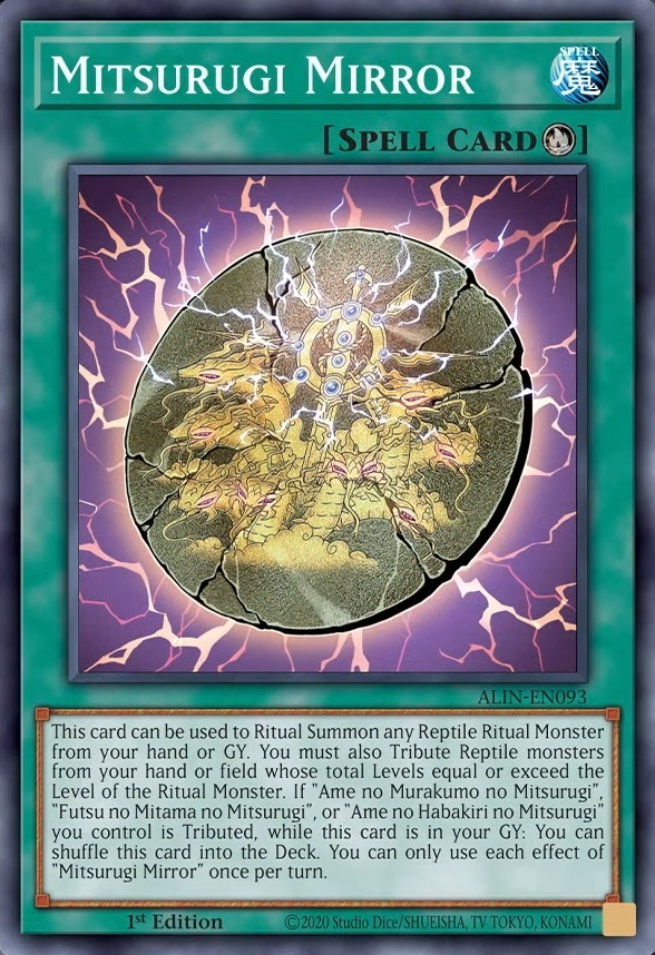 Mitsurugi Mirror