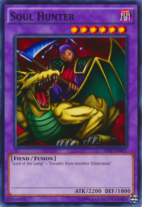 Soul Fusion - Yugipedia - Yu-Gi-Oh! wiki