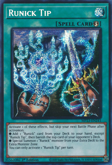 yugioh runick cards CR01-AE153 Allure (N)  TCG Corner but skip your next Battle Phase after activation Runick Tip - Yugipedia