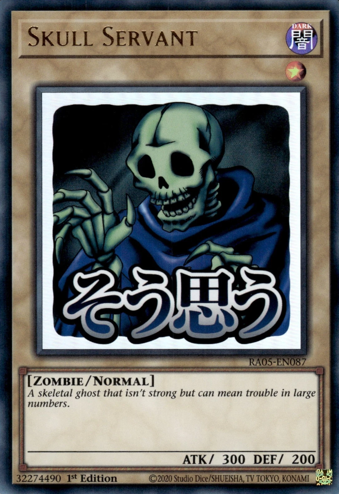 yugioh skull servant cards Yugioh King of the Skull Servants OP16-EN005 Super Rare NM