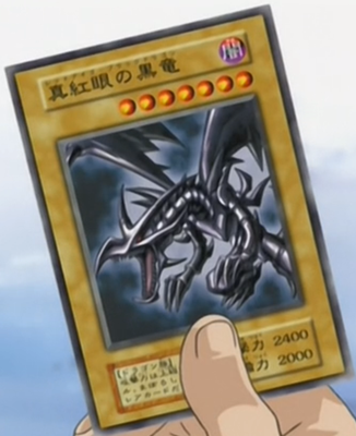 Red Gadget (anime), Yu-Gi-Oh! Wiki