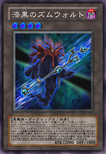 Dark Diviner (anime) - Yugipedia