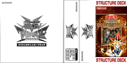 double sleeve yugioh cards YuGiOh Double Dragon Card Sleeves (50) [KOI 89615]