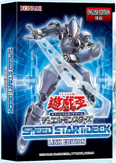 Speed Start Deck: Link Edition