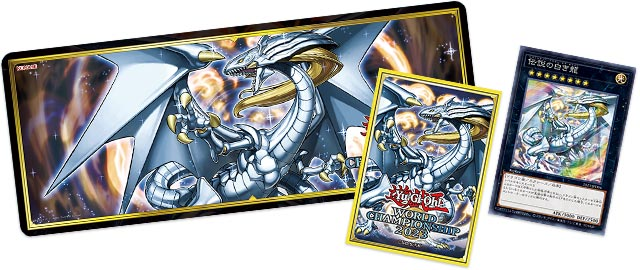 Legendary Dragon of White/Legendary Magician of Dark Duel Set