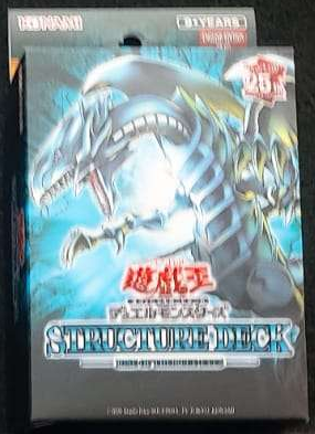 Structure Deck: Rise of the Blue-Eyes