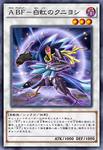 Yu-Gi-Oh! GX - Chapter SP1 - Yugipedia - Yu-Gi-Oh! wiki