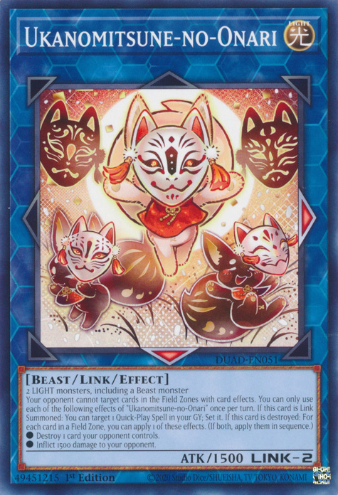 no u yugioh card Reverse – Arthurbutus Designs trading and collectible card game (TCG/CCG) NO U - REVERSE CARD