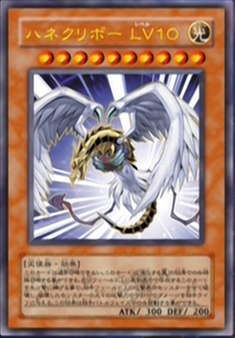 Kuribotriple (anime) - Yugipedia - Yu-Gi-Oh! wiki