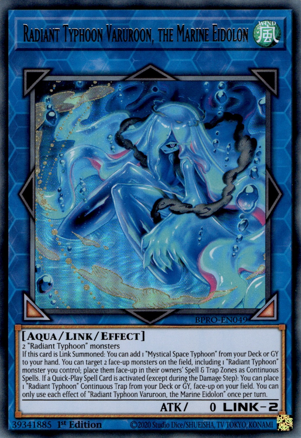 Glanztaifun Varuroon, das Marine-Eidolon
