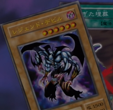 yugioh the sacred cards gba cheats Yu-Gi-Oh! Legendary 5Ds Deck Collection – Famous Grail main image 1