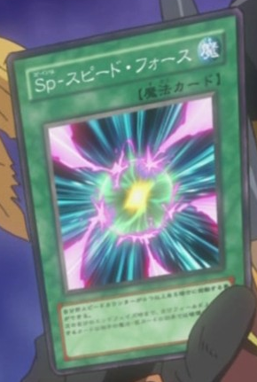 SpeedSpellSpeedForce-JP-Anime-5D.png