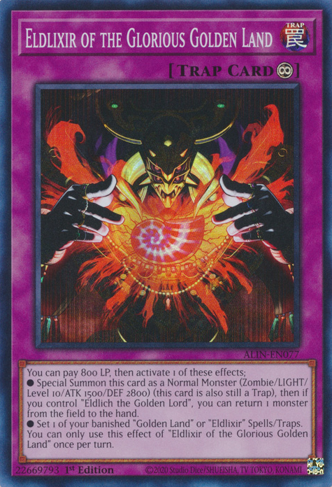 FOIL)黄金の一刺し、ジラ/Xira, the Golden Sting《日本語》【DMC】