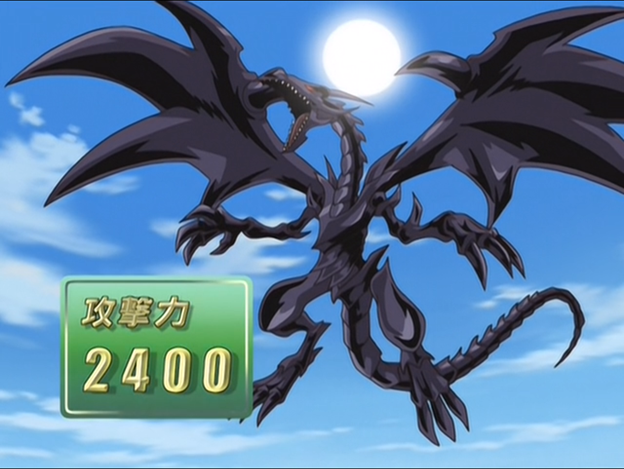 Red-Eyes Black Dragon, Fanart | page 2 - Zerochan Anime Image Board