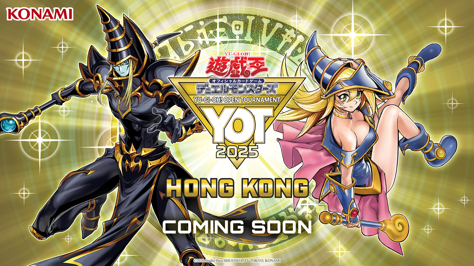 Yu-Gi-Oh! Open Tournament Hong Kong 2025 prize card
