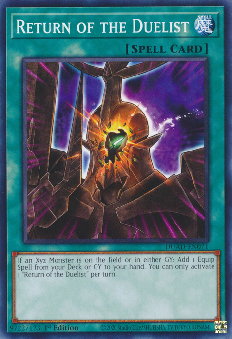 遊戯王 リターン オブ ザ デュエリスト 遊戯王ゼアル OCG リターン・オブ・ザ・デュエリスト BOX（仮称