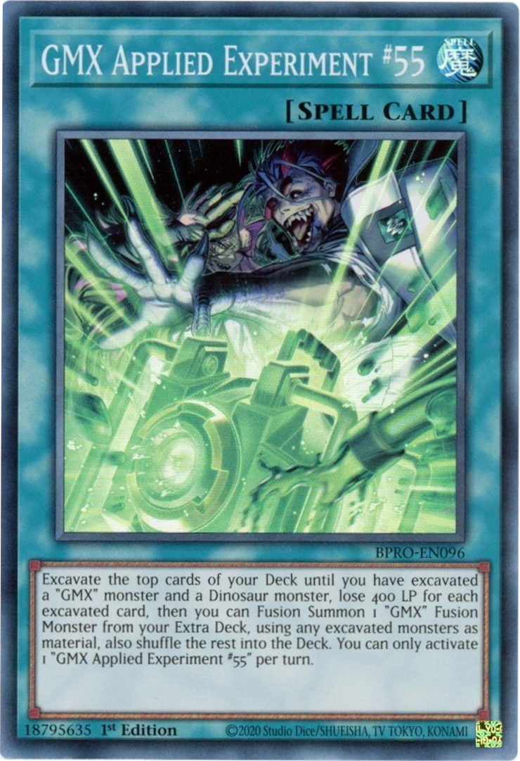 GMX Applied Experiment #55