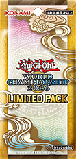 Limited Pack World Championship 2026 - Yugipedia