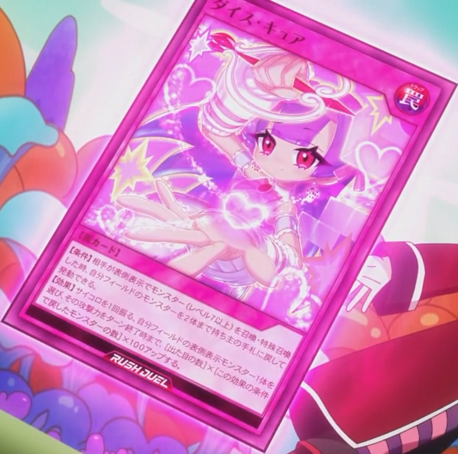 Dice Cure - Yugipedia