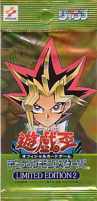 Limited Edition 2: Yugi Pack
