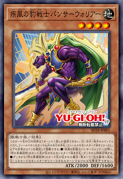 バウンティー ハンター フューリーズ ザ ウォーリアーズ バウンティーハンター フューリーズ The Warriors furies - メルカリ