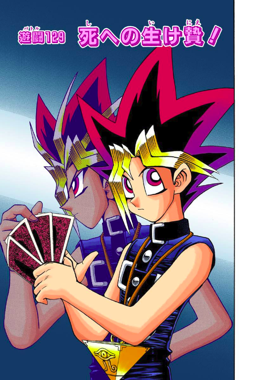 Yu-Gi-Oh! - Duel 129 - Yugipedia