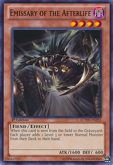 遊戯王　The Fallen & The Emissary プリズマ 70726f647563742f79676f5f434830