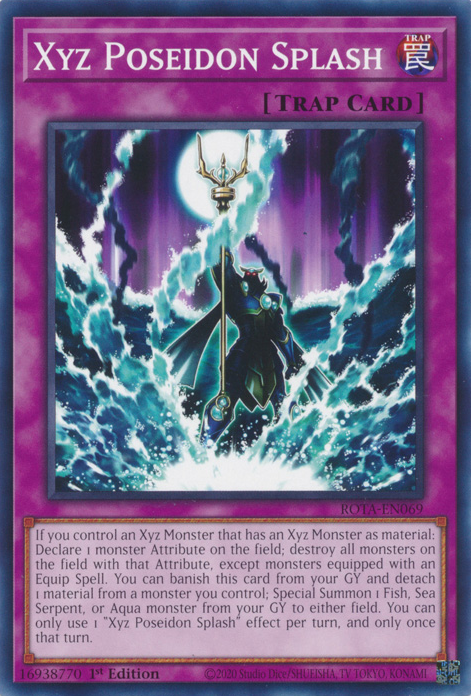Xyz-Poseidonschwall (Xyz Poseidon Splash)