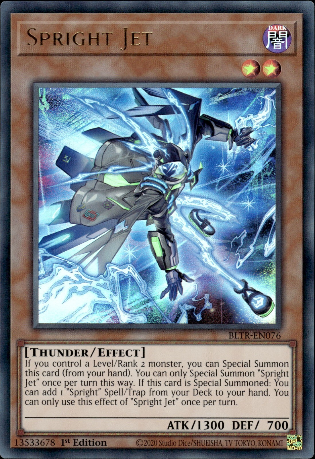 Spright Jet - Yugipedia