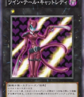 PSA キャットレディ　遊戯王 Yu gi oh PSA10 キャット・レディ PSA キャットレディ 遊戯王 Yu gi oh PSA10 キャット・レディ
