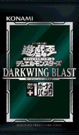 Darkwing Blast +1 Bonus Pack