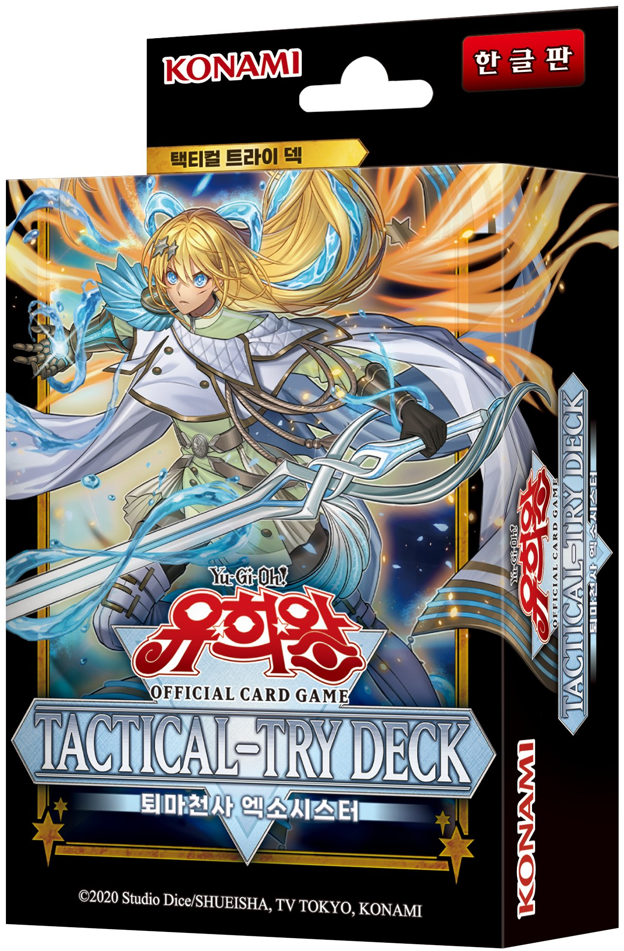TACTICAL-TRY DECK 퇴마천사 엑소시스터