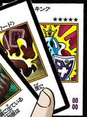 Slime King - Yugipedia