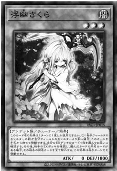 Ghost Reaper & Winter Cherries (OS) - Yugipedia