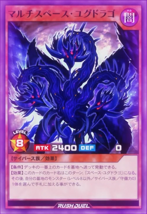 The SixAbsoluteDeities Impenetrable-Chrome-Riservar | Battle