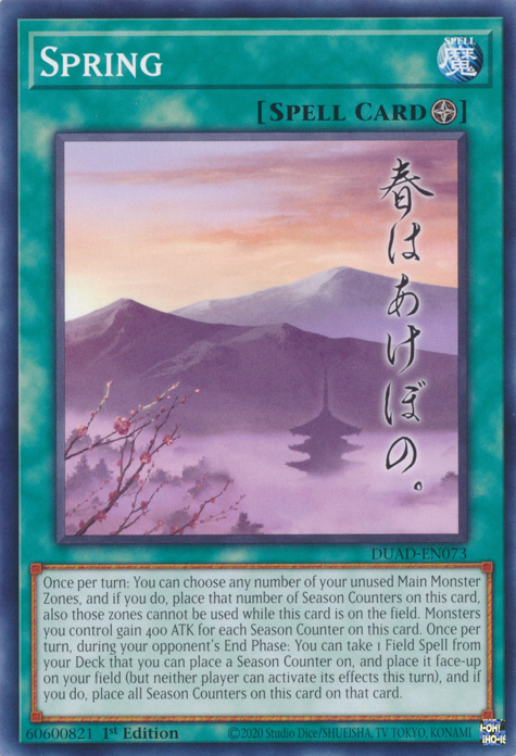 yugioh all field spell cards YU-GI-OH! - Catalyst (INOV-EN059) - Invasion: Vengeance - 1st Edition Spring - Yugipedia