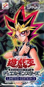 Limited Edition 3: Yugi Pack