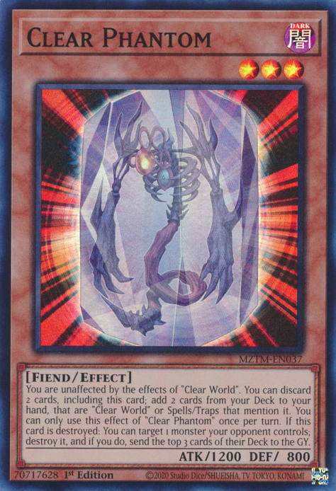 Freies Phantom (Clear Phantom)