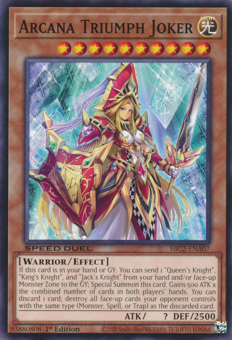 Amazon.co.jp: 遊戯王 第11期 WPP2-JP001 アルカナ トライアンフ
