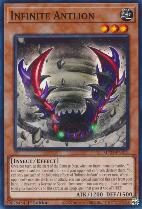 Infinite Antlion - Yugipedia Infinite Antlion - Yugipedia