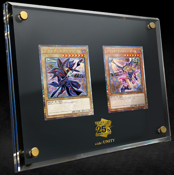 遊戯王OCG デュエルモンスターズ遊戯王　QUARTER CENTURY side:UNITY  10box